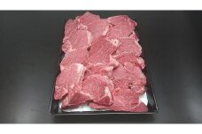 近江牛 A5ランク ヒレステーキ 1本（約4kg） 近江牛のサカエ屋