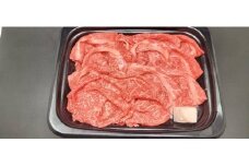 近江牛 切り落とし 500g 近江牛のサカエ屋