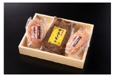 近江スエヒロ本店　国産牛ローストビーフ＋近江牛合挽ハンバーグ2食セット