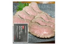 たなぼた 純正黒毛和牛の鬼旨かっぱロースト×3個、たなぼた 国産鶏セセリの手仕込み燻製ジャーキー