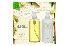 【美容室専売品】アモロス アミノコラーゲン シャンプー＆ヘアトリートメント 1000ml×各1本