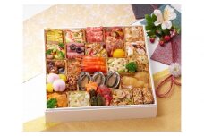 京都しょうざんおせち料理「楼蘭」一段（滋賀県草津市で製造）
