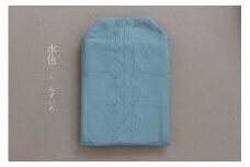 守り袋【色：水色】