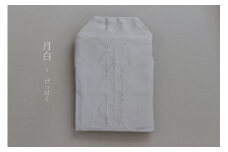 守り袋【色：月白】