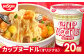 カップラーメン カップ麺 ラーメン らーめん インスタント麺 備蓄 防災 災害 保存食 非常食