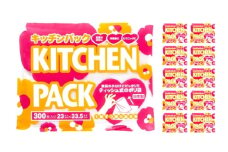 キッチンパック300枚×10個 栗東市 / 株式会社サンシャインポリマー [BICD003]