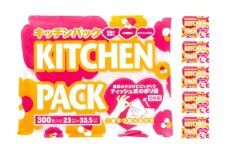 キッチンパック300枚×5個 栗東市 / 株式会社サンシャインポリマー [BICD004]