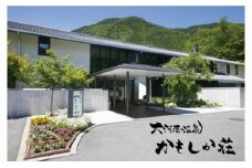 レストラン幻想郷ペアディナーご招待券