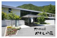 1泊朝食付 週末ペア宿泊券