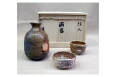 信楽焼 灰被り酒器セット