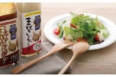 近江・甲賀のドレッシングセット