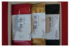忍者シリーズお茶ギフト