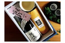 紅茶De日本酒 SAKURA（さくら）