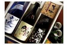 清酒春乃峰辛口3本セット