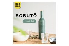 BORUTO　720ml(濃緑)　bot-04d【信楽焼・明山】