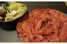 宮乃温泉 旅館宿泊券 近江牛しゃぶしゃぶ・すき焼きプラン（平日・日曜）