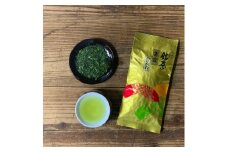 滋賀県産 【はね出し玉露の茎茶】 100g×5 合計約166杯分