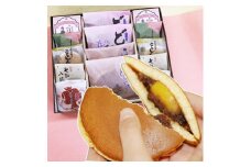 色々な和菓子7種詰め合わせ