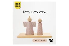 陶雛人形　hina(ピンク)　hina-02【信楽焼・明山】