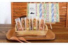 ＣＯＣＣＡＬＡのパティシエがお届けするフランス洋菓子フロランタン７本入【くのいち好みの美し里山ふろらんたん】