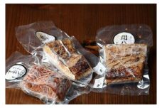 塩たたきの詰め合わせ ※間八、鰤、サーモン