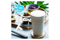 信楽焼 うま泡ビアカップ（白） 陶器 フリーカップ タンブラー