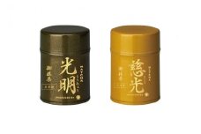 ※品切れ中※【高級抹茶飲み比べ】慈光、光明