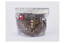 【130杯分】土山一晩ほうじリーフ×5