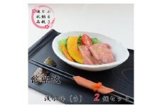 匠 －TAKUMI－ 【信楽焼】浅小鉢（白） ２枚セット　mu-003