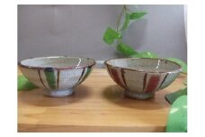 【信楽焼】レッド＆グリーンペアごはん茶碗（nwu-021）