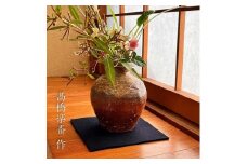 【高橋楽斎 作】信楽焼垣文様花入（木箱入り）　mu-020