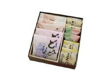 『喜』和菓子 詰め合わせ 6種11個 創業140余年の味