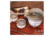 信楽焼 酒器セット 片口1点 お猪口2点セット