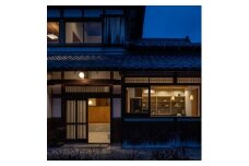 ゲストハウス一棟貸切（2名様分）Ogama 信楽焼のまちに暮らすように泊まる