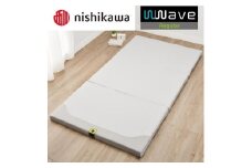 nishikawa(西川) Wwave レギュラー 敷きふとん シングル
