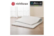 nishikawa(西川) Wwave レギュラー  敷きふとん シングル オーバーレイタイプ