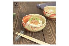 信楽焼　いろどり小鉢2個セット（緋色）