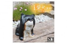 信楽焼 4号 柴犬 置物（黒色） 陶器