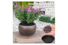 信楽焼 陶器 植木鉢 受け皿＆ネット付き 【金彩色】