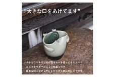 蚊遣器　FROGかえる　17-08【信楽焼・明山】