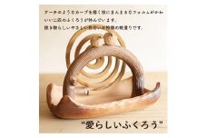蚊遣器　枝乗りペアふくろう　s11-194【信楽焼・明山】