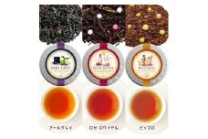 紅茶 ルピシア 人気のお茶×3種 デザインラベル50g缶 BOX入り