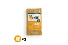 わんこのごはん 豚 140g×3個 wankonogohan