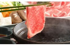 A4等級以上保証！！近江牛ロース・肩すき焼きしゃぶしゃぶ用1kg【近江牛専門店かねきち】[№5748-0024]