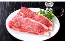 A4等級以上保障！！近江牛ロースステーキ4枚（約200g×4枚）【近江牛専門店かねきち】[№5748-0179]