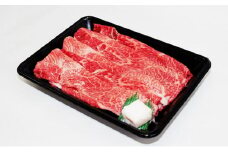 【A4等級以上の牝牛のみ使用!!】近江牛すき焼き用400g【縁meat】[№5748-0228]