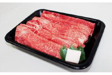 【A4等級以上の牝牛のみを使用!!】近江牛すき焼き用600g【縁meat】[№5748-0229]