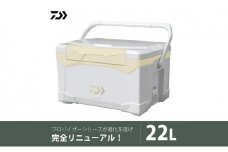 【釣具のダイワ】のクーラーボックス PV-REX ZSS2200  (容量:22リットル) [№5748-0474]