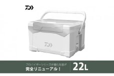 【釣具のダイワ】のクーラーボックス PV-REX SU2200  (容量:22リットル) [№5748-0477]