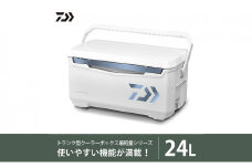 【釣具のダイワ】のクーラーボックス　ライトトランクα SU2400  (容量:24リットル) [№5748-0487]